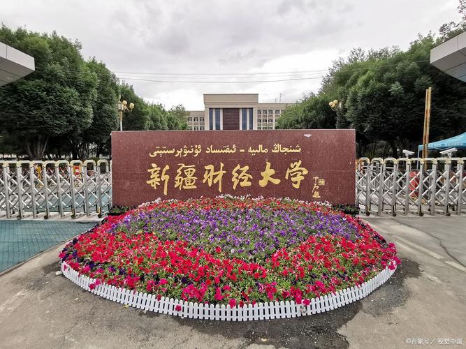 湖南三一工业职业技术学院:五年制大专升学新路径 报名咨询:
