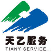 可研报告_可行性研究报告_淄博可行性报告_工程建设可行性报告-山东天乙企业服务