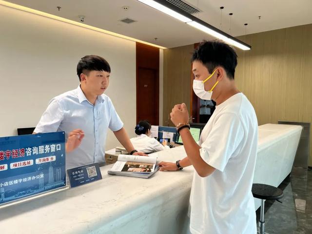 全省唯一!太原小店区捧回全国"前二十"!